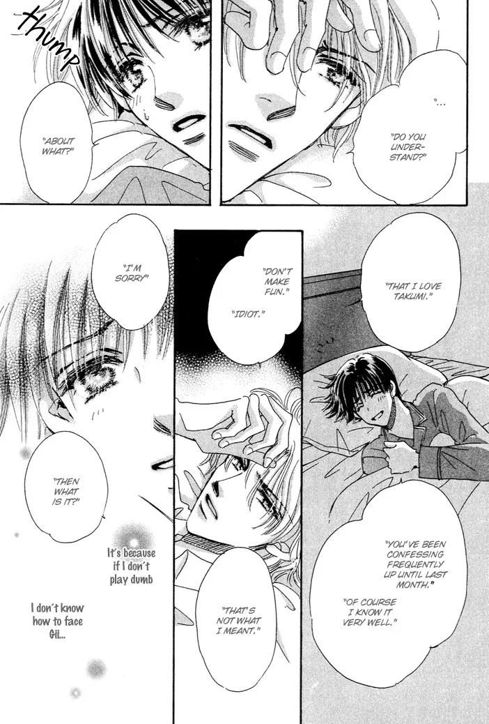 Takumi-kun Series Chapter 3 page 17 - Chapter 3: June Pride - 1