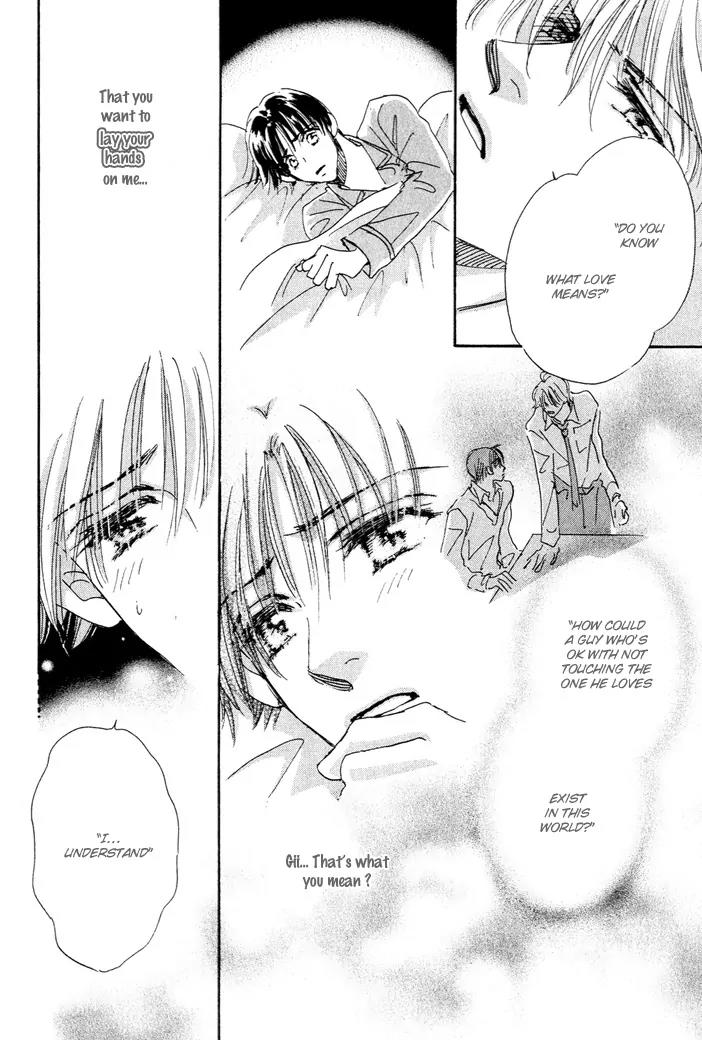 Takumi-kun Series Chapter 3 page 18 - Chapter 3: June Pride - 1