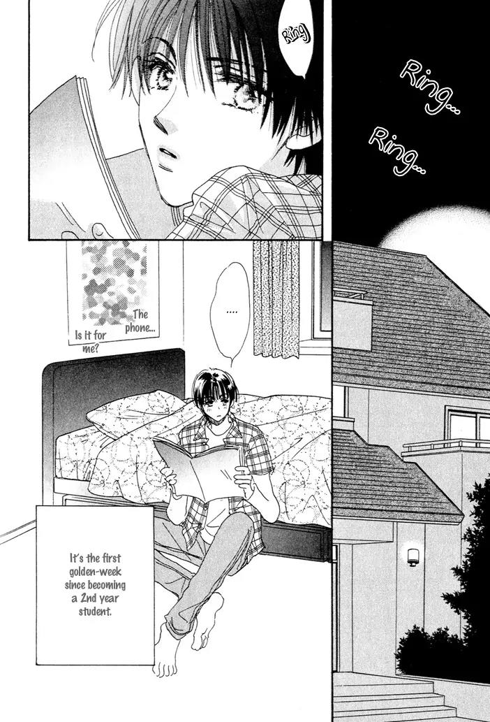 Takumi-kun Series Chapter 3 page 2 - Chapter 3: June Pride - 1