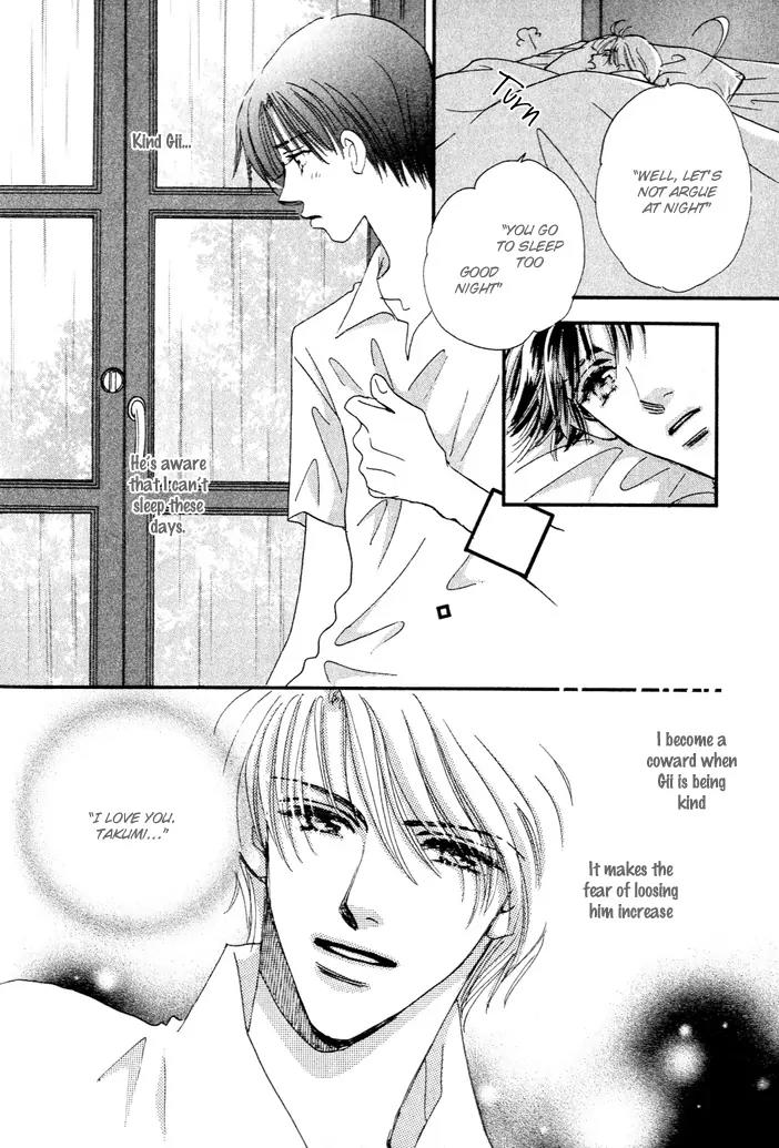 Takumi-kun Series Chapter 3 page 20 - Chapter 3: June Pride - 1