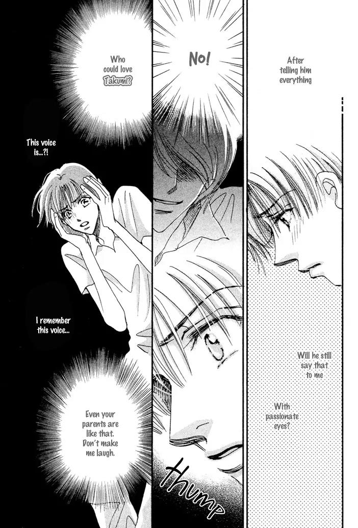 Takumi-kun Series Chapter 3 page 21 - Chapter 3: June Pride - 1