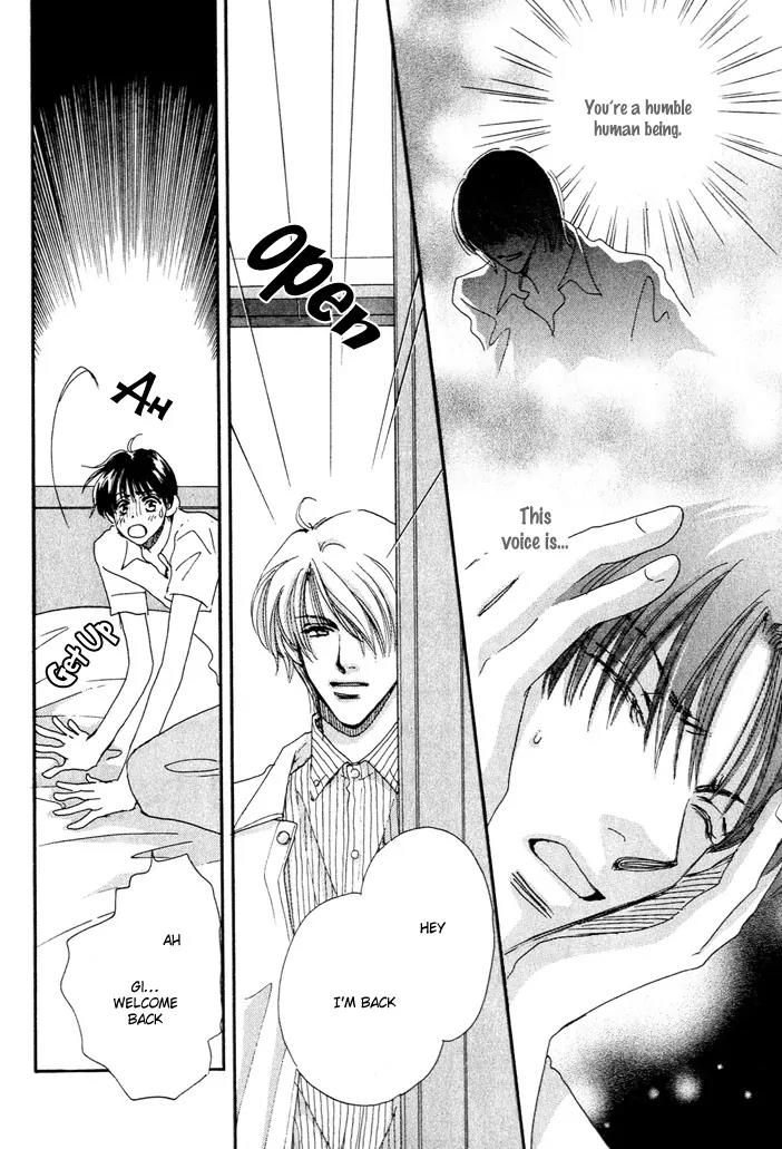 Takumi-kun Series Chapter 3 page 22 - Chapter 3: June Pride - 1