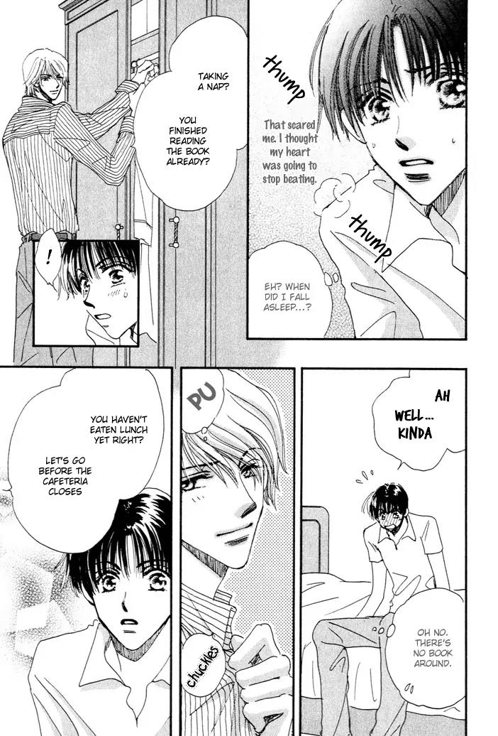 Takumi-kun Series Chapter 3 page 23 - Chapter 3: June Pride - 1