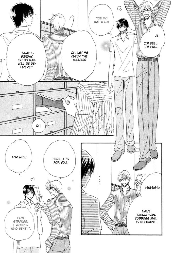 Takumi-kun Series Chapter 3 page 25 - Chapter 3: June Pride - 1