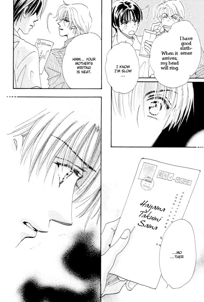 Takumi-kun Series Chapter 3 page 26 - Chapter 3: June Pride - 1