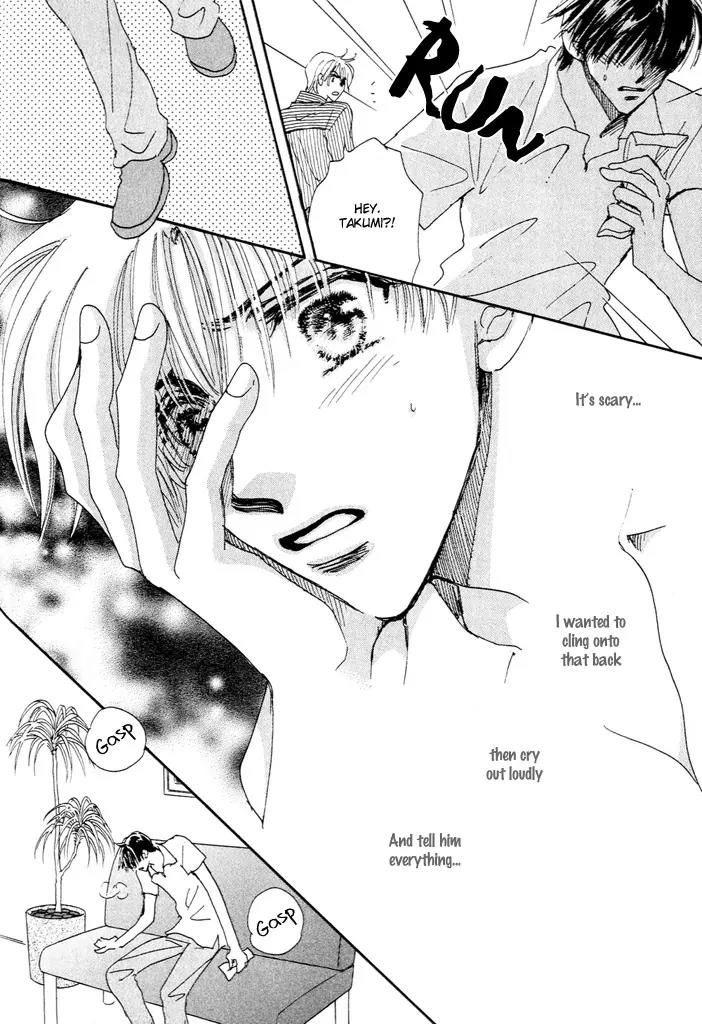Takumi-kun Series Chapter 3 page 28 - Chapter 3: June Pride - 1