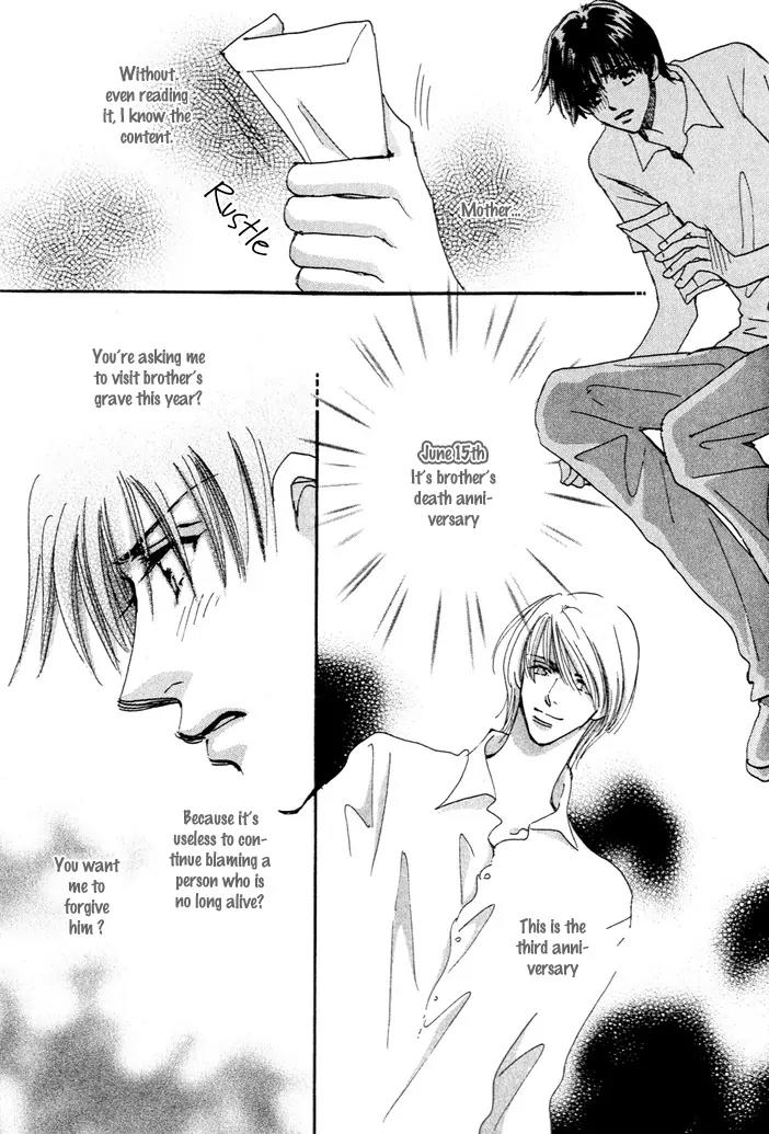 Takumi-kun Series Chapter 3 page 29 - Chapter 3: June Pride - 1
