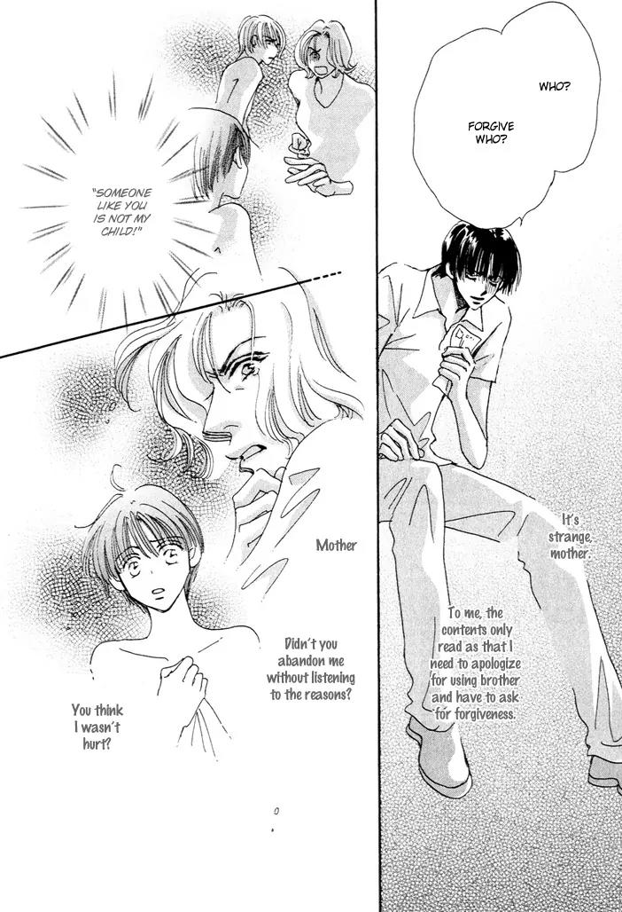 Takumi-kun Series Chapter 3 page 30 - Chapter 3: June Pride - 1