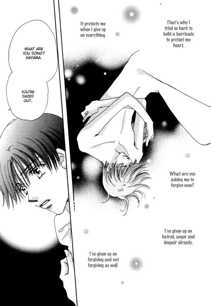 Takumi-kun Series Chapter 3 page 31 - Chapter 3: June Pride - 1