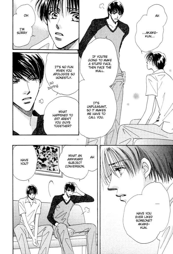 Takumi-kun Series Chapter 3 page 32 - Chapter 3: June Pride - 1