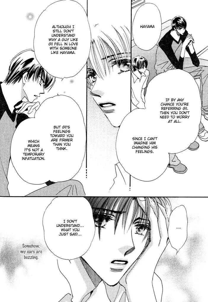 Takumi-kun Series Chapter 3 page 34 - Chapter 3: June Pride - 1
