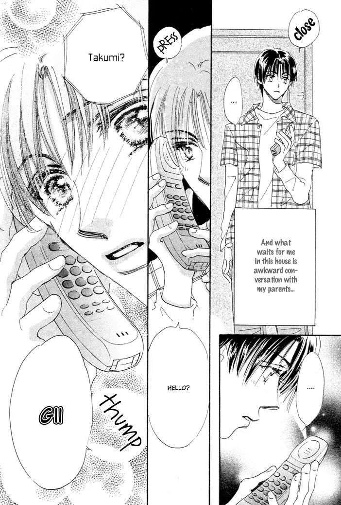 Takumi-kun Series Chapter 3 page 4 - Chapter 3: June Pride - 1