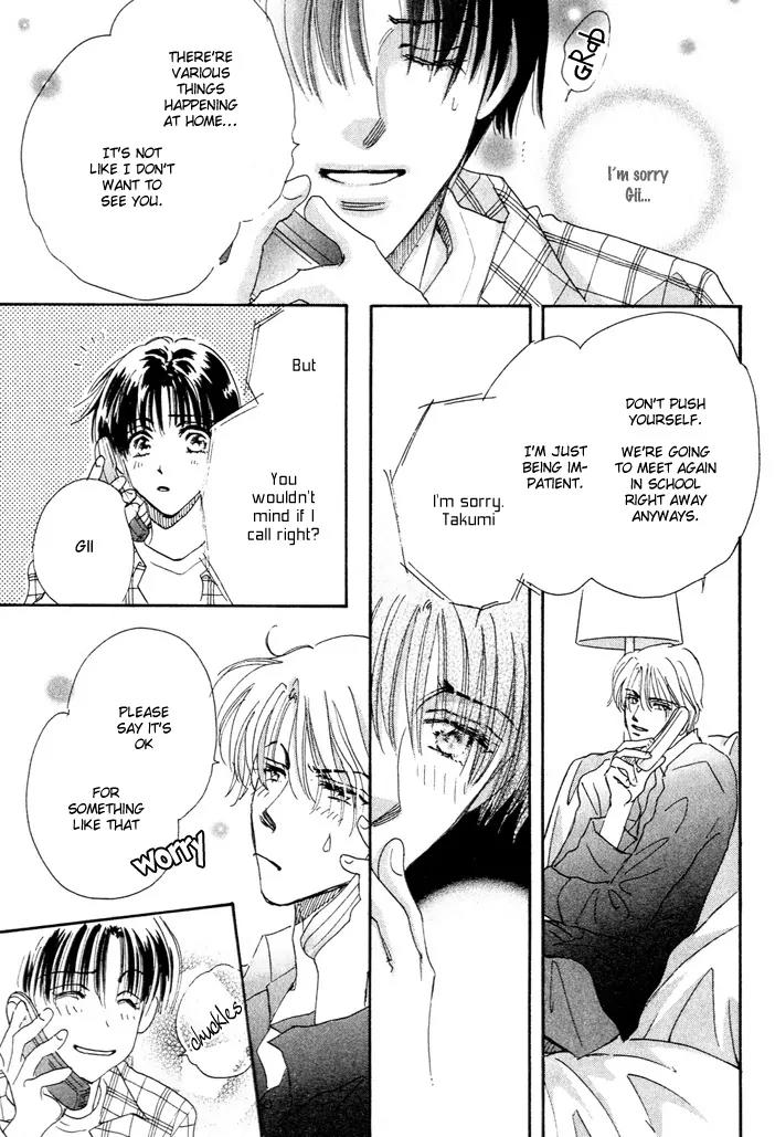Takumi-kun Series Chapter 3 page 7 - Chapter 3: June Pride - 1