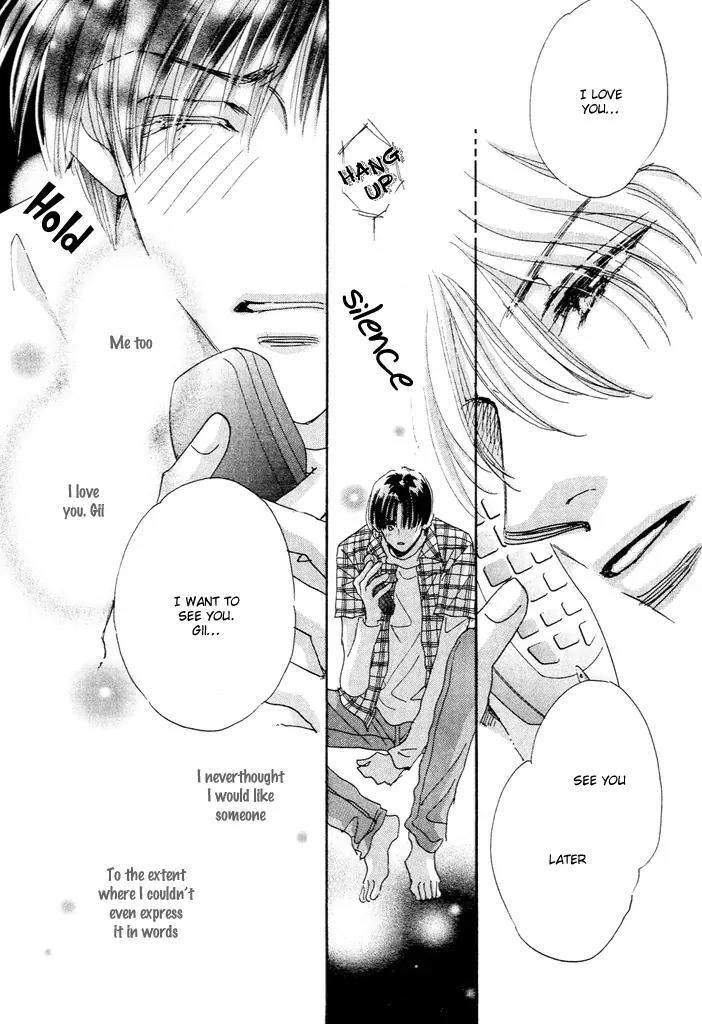 Takumi-kun Series Chapter 3 page 9 - Chapter 3: June Pride - 1