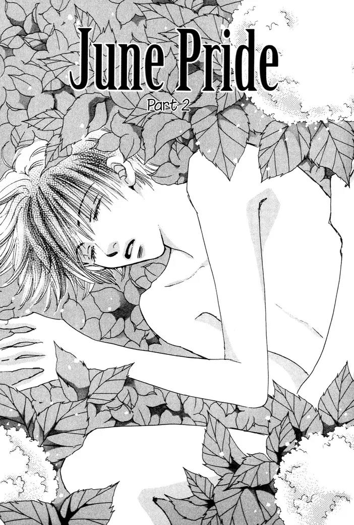 Takumi-kun Series Chapter 4 page 1 - Chapter 4: June Pride - 2