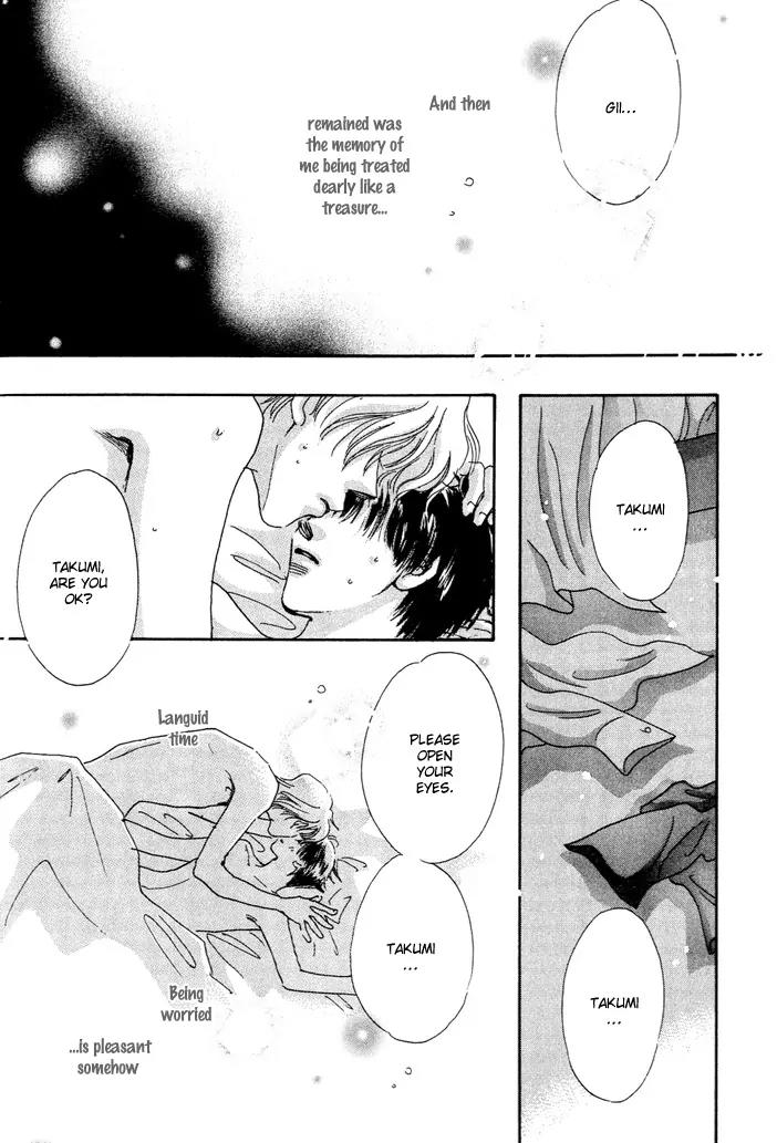 Takumi-kun Series Chapter 4 page 14 - Chapter 4: June Pride - 2