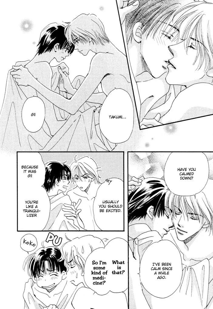 Takumi-kun Series Chapter 4 page 16 - Chapter 4: June Pride - 2