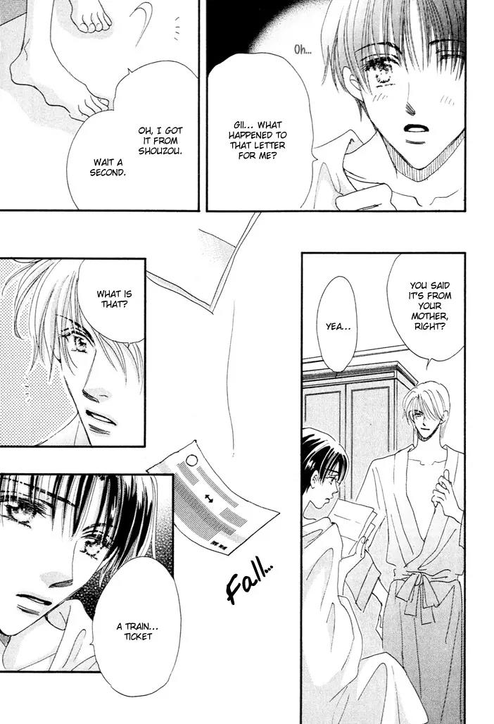 Takumi-kun Series Chapter 4 page 17 - Chapter 4: June Pride - 2
