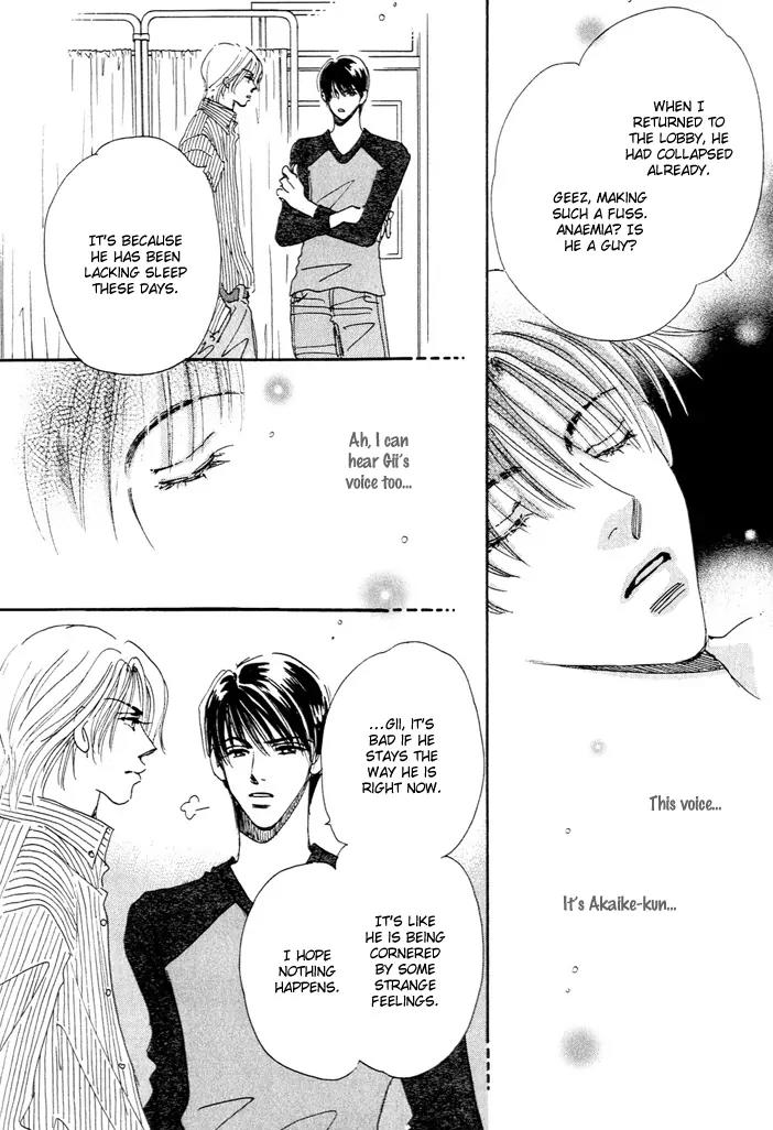 Takumi-kun Series Chapter 4 page 2 - Chapter 4: June Pride - 2