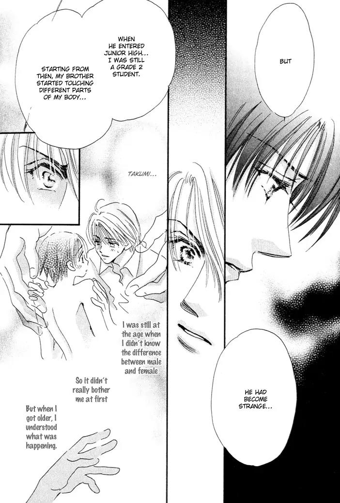 Takumi-kun Series Chapter 4 page 23 - Chapter 4: June Pride - 2