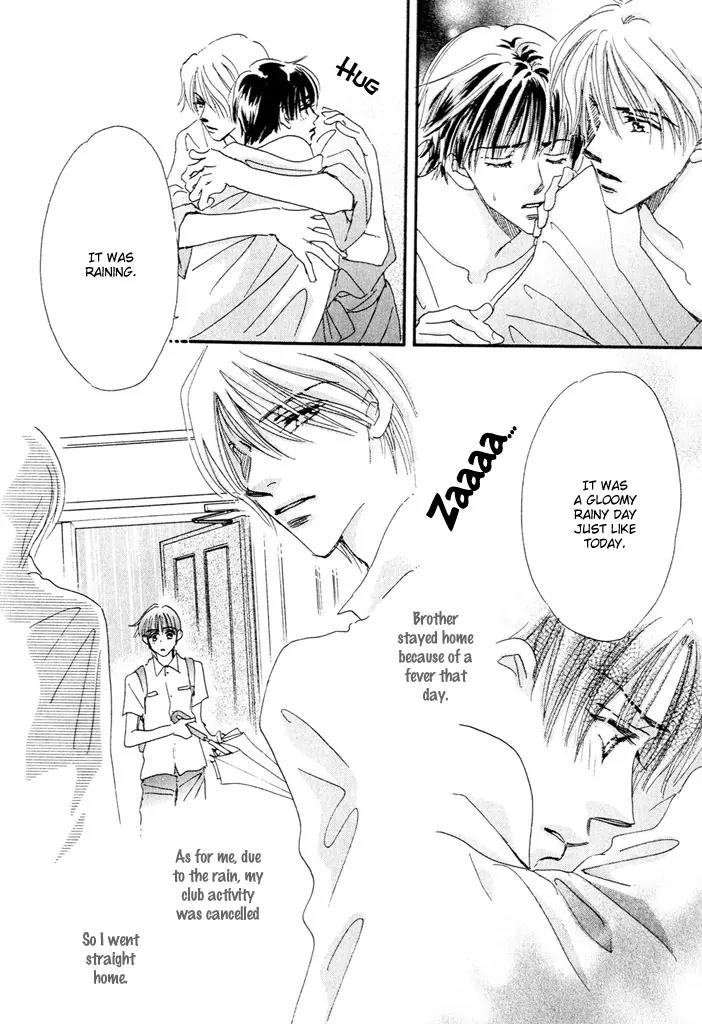 Takumi-kun Series Chapter 4 page 26 - Chapter 4: June Pride - 2