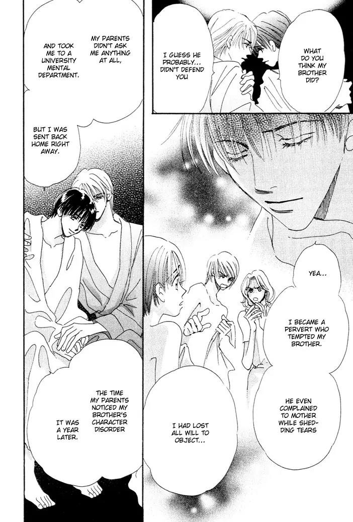 Takumi-kun Series Chapter 4 page 28 - Chapter 4: June Pride - 2