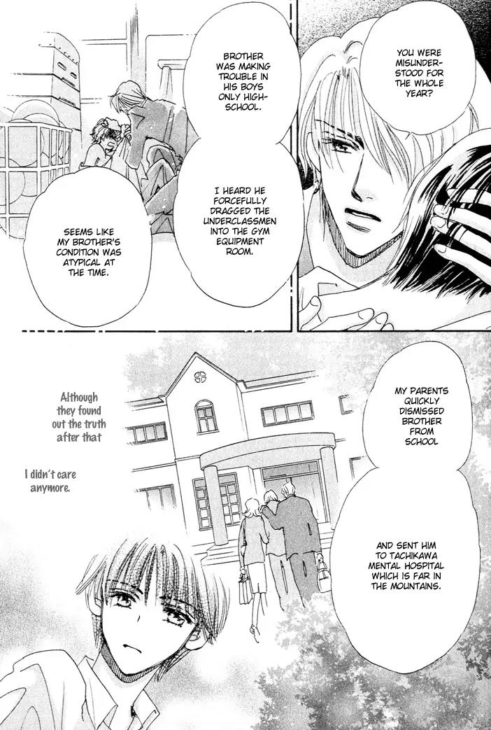 Takumi-kun Series Chapter 4 page 29 - Chapter 4: June Pride - 2