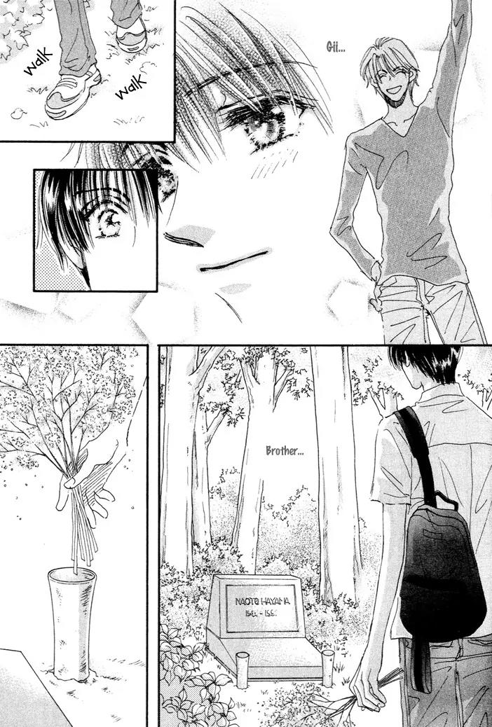 Takumi-kun Series Chapter 4 page 33 - Chapter 4: June Pride - 2