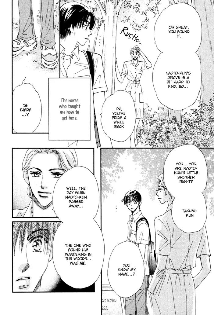 Takumi-kun Series Chapter 4 page 34 - Chapter 4: June Pride - 2