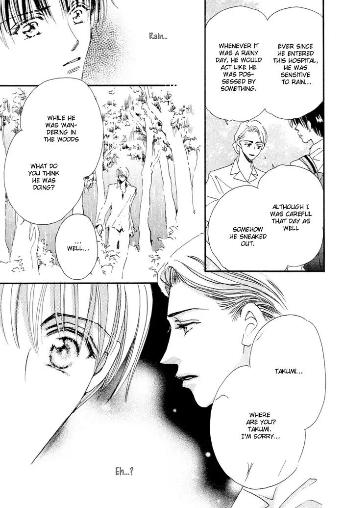 Takumi-kun Series Chapter 4 page 35 - Chapter 4: June Pride - 2
