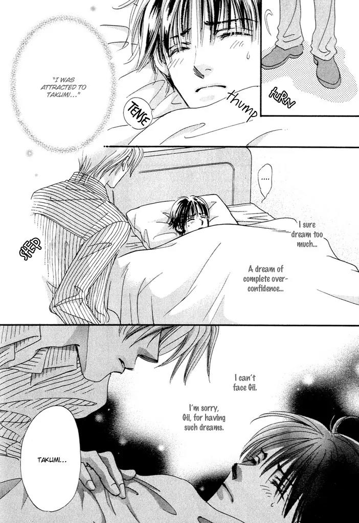 Takumi-kun Series Chapter 4 page 6 - Chapter 4: June Pride - 2