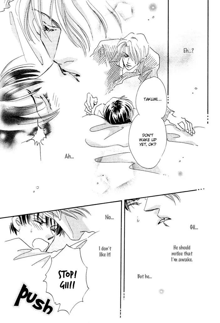 Takumi-kun Series Chapter 4 page 7 - Chapter 4: June Pride - 2