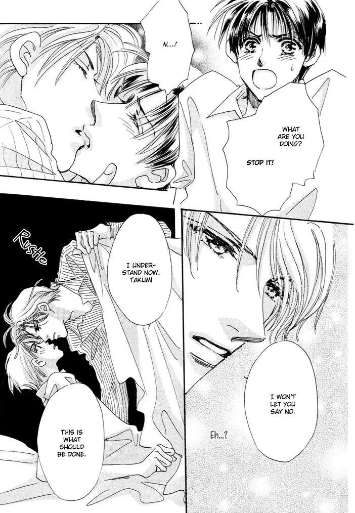 Takumi-kun Series Chapter 4 page 8 - Chapter 4: June Pride - 2