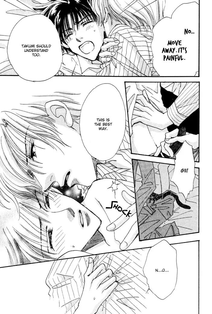 Takumi-kun Series Chapter 4 page 9 - Chapter 4: June Pride - 2