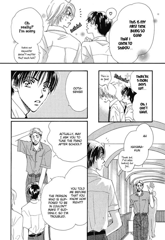 Takumi-kun Series Chapter 5 page 10 - Chapter 5: Barefoot Waltz - 1