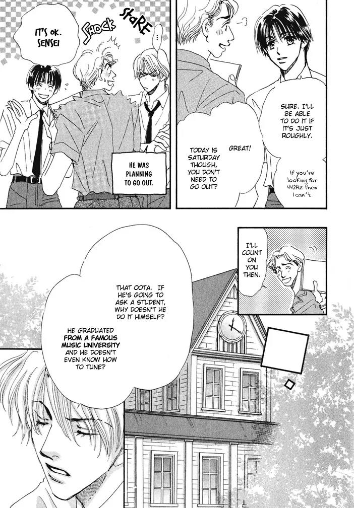 Takumi-kun Series Chapter 5 page 11 - Chapter 5: Barefoot Waltz - 1