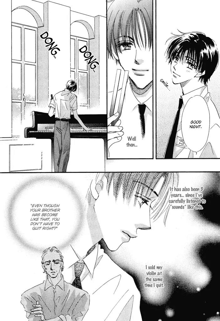 Takumi-kun Series Chapter 5 page 16 - Chapter 5: Barefoot Waltz - 1
