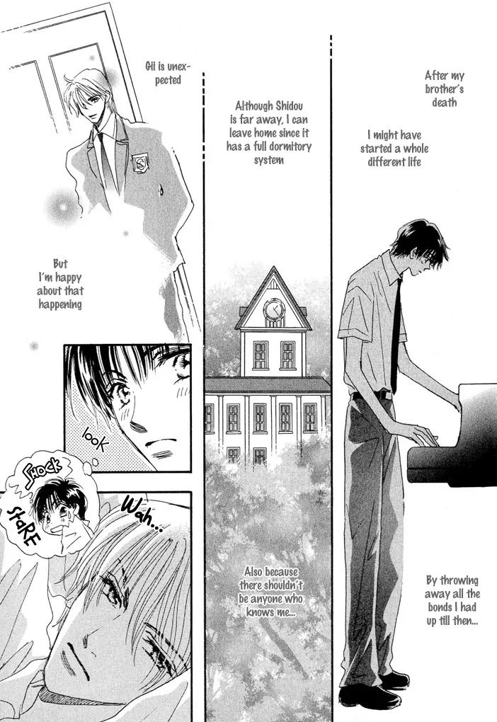 Takumi-kun Series Chapter 5 page 17 - Chapter 5: Barefoot Waltz - 1