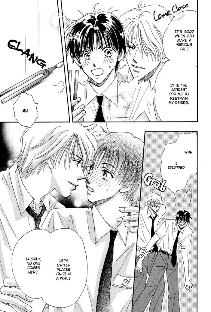 Takumi-kun Series Chapter 5 page 19 - Chapter 5: Barefoot Waltz - 1