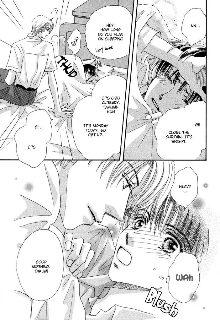 Takumi-kun Series Chapter 5 page 21 - Chapter 5: Barefoot Waltz - 1