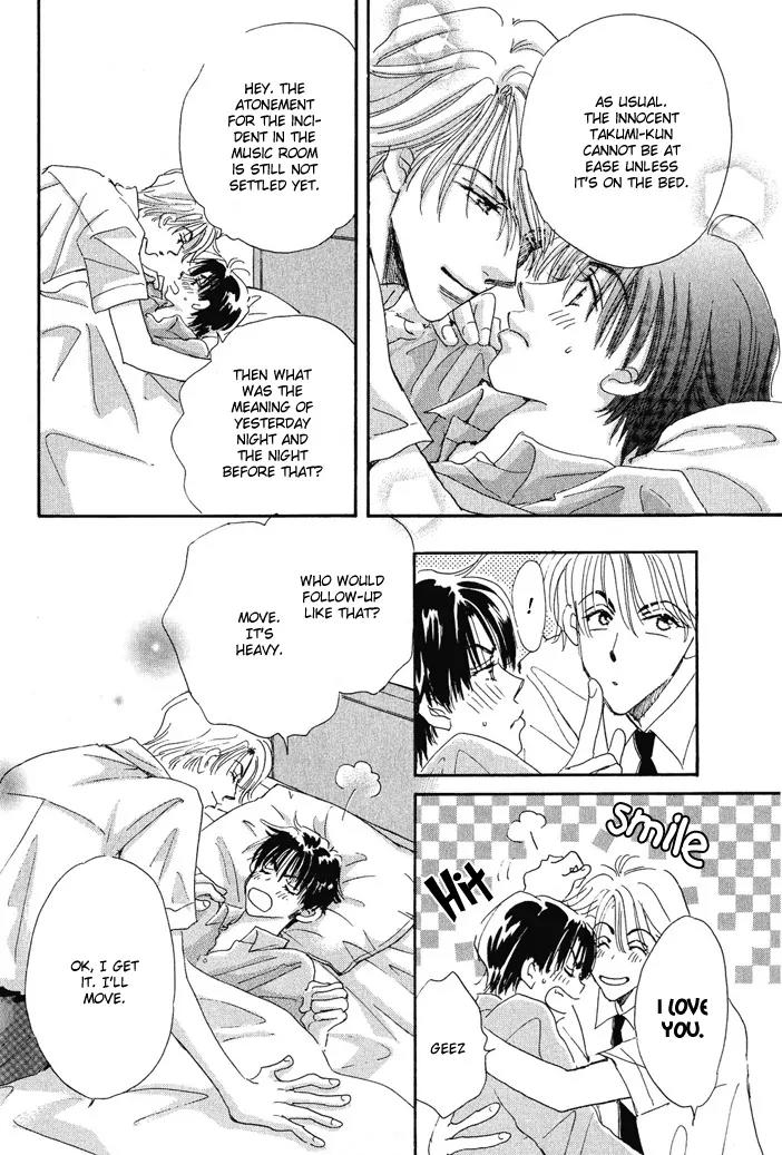 Takumi-kun Series Chapter 5 page 22 - Chapter 5: Barefoot Waltz - 1