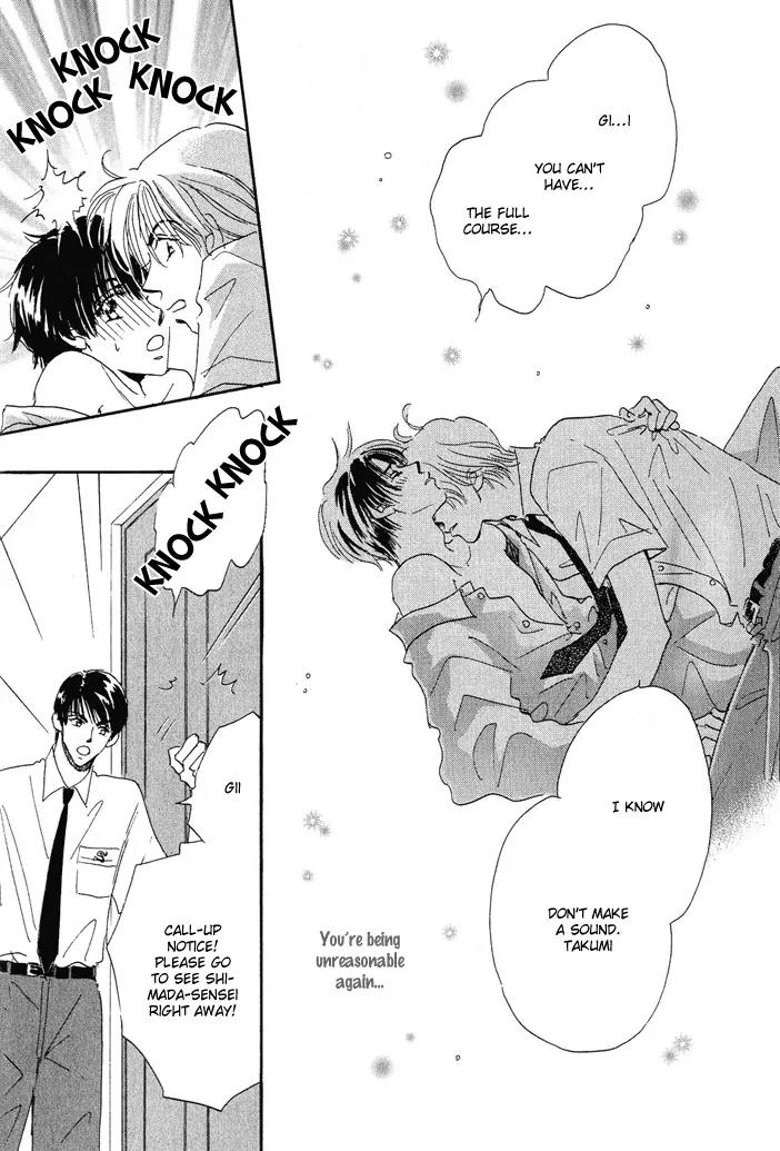 Takumi-kun Series Chapter 5 page 24 - Chapter 5: Barefoot Waltz - 1