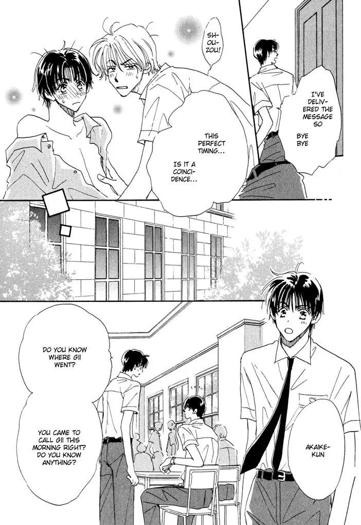 Takumi-kun Series Chapter 5 page 25 - Chapter 5: Barefoot Waltz - 1