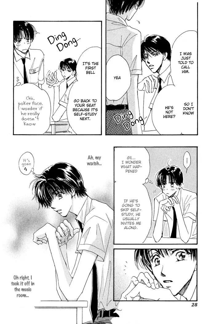 Takumi-kun Series Chapter 5 page 26 - Chapter 5: Barefoot Waltz - 1