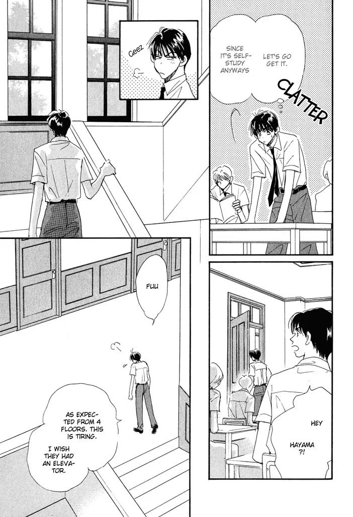 Takumi-kun Series Chapter 5 page 27 - Chapter 5: Barefoot Waltz - 1