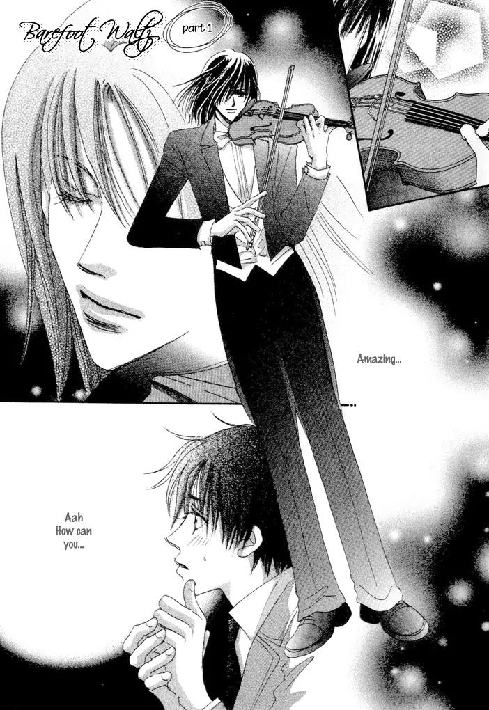 Takumi-kun Series Chapter 5 page 4 - Chapter 5: Barefoot Waltz - 1