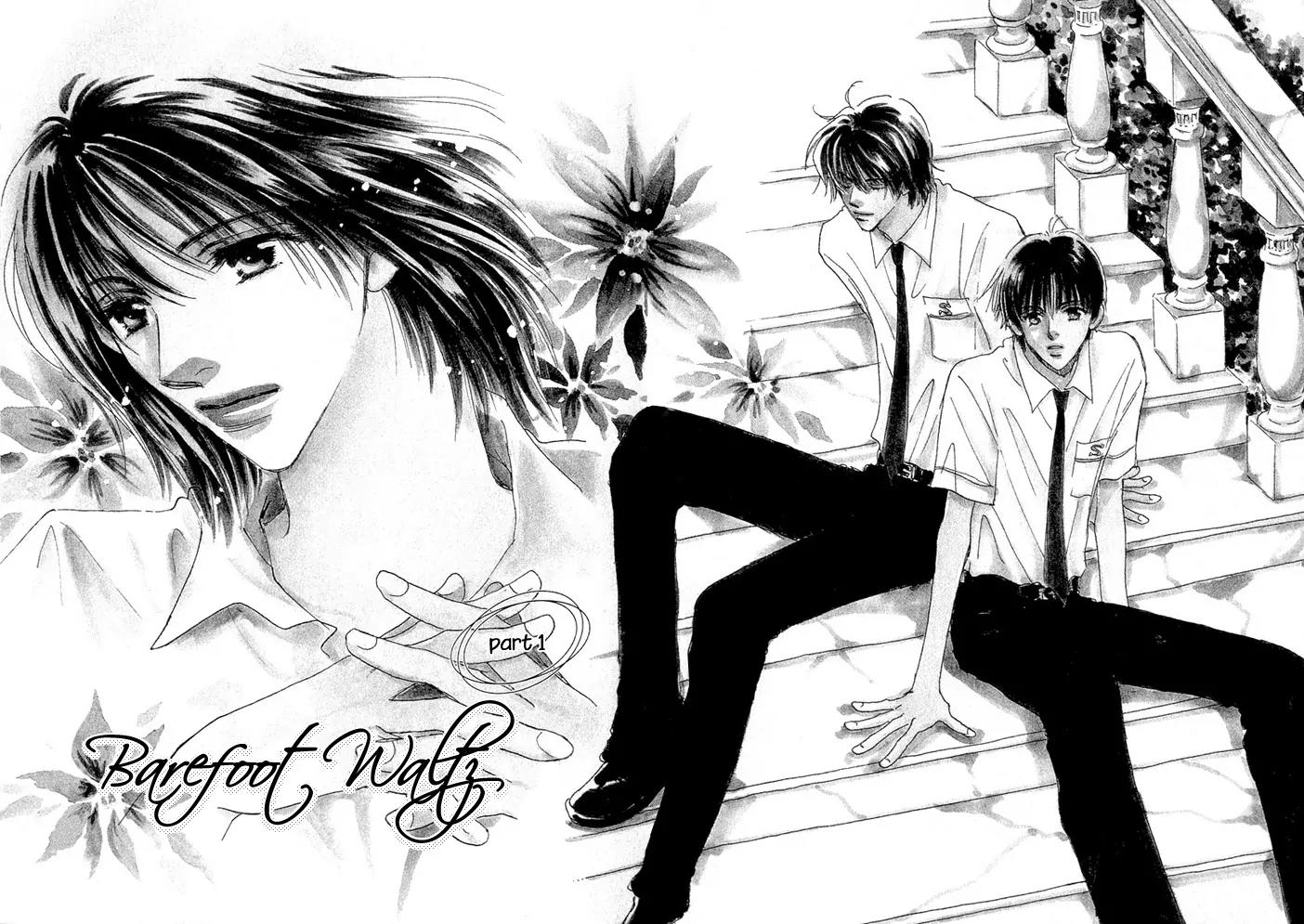 Takumi-kun Series Chapter 5 page 5 - Chapter 5: Barefoot Waltz - 1