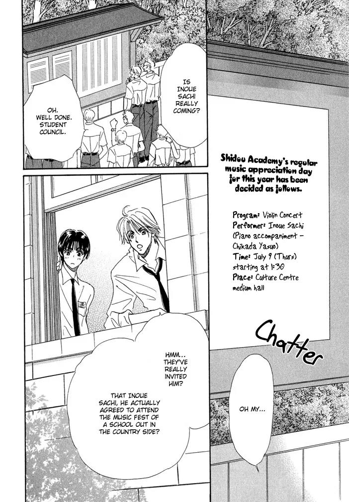 Takumi-kun Series Chapter 5 page 8 - Chapter 5: Barefoot Waltz - 1