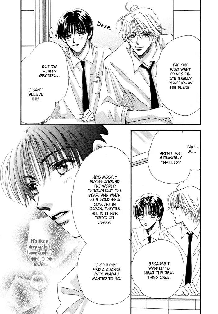 Takumi-kun Series Chapter 5 page 9 - Chapter 5: Barefoot Waltz - 1