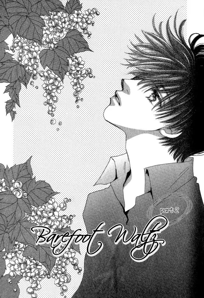 Takumi-kun Series Chapter 6 page 1 - Chapter 6: Barefoot Waltz - 2